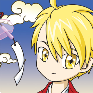 Morose Mononokean