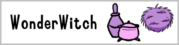 WonderWitch